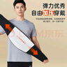 李寧護腰帶保暖腰腹部護胃肚子神器自發(fā)熱腰間盤(pán)突出男女士專(zhuān)用加熱 曬單實(shí)拍圖