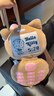 野獸派家居（tbh）三麗鷗Hello Kitty造型抱枕異形靠墊靠枕午睡枕車(chē)載靠墊送人禮物  曬單實(shí)拍圖