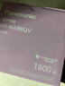 松下（Panasonic）【國家補貼】人魚(yú)姬負離子電吹風(fēng)機筒高速家用速干納諾怡護發(fā)送女友禮物EH-NA98QV 曬單實(shí)拍圖