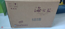 洋河 藍色經(jīng)典 海之藍42度520ml*6瓶 整箱裝 綿柔濃香型白酒 曬單實(shí)拍圖