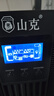 山克SC3K在線(xiàn)式ups不間斷電源3000VA/2400W企業(yè)辦公電腦服務(wù)器停電穩(wěn)壓應(yīng)急備用ups電源 曬單實(shí)拍圖