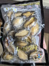 東上御品蝦 青島大蝦基圍蝦鮮活青蝦白蝦海蝦對蝦冰蝦凍蝦生鮮 蝦類(lèi) 海鮮 3斤(凈重)  氣凍大蝦【活蝦速凍】 17-21cm【特大蝦皇】 曬單實(shí)拍圖