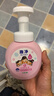 獅王趣凈泡沫抑菌洗手液純凈爽膚香250ml+200ml家庭全家適用泡沫 曬單實(shí)拍圖