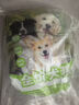 1號會(huì )員店（One's Member） 雞肉配方魚(yú)油美毛10kg 全價(jià)犬糧幼犬成犬通用狗糧  20斤 曬單實(shí)拍圖