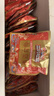三只松鼠量販箱裝每日堅果1050g/35包 堅果禮盒零食禮包腰果 團購送禮 曬單實(shí)拍圖