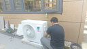 長(cháng)虹（CHANGHONG）空調4匹熊貓懶新能效省電家電國家補貼220V家用電變頻立式空調柜機KFR-100LW/ZDTTW3+R2以舊換新 曬單實(shí)拍圖