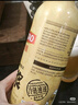 青島啤酒原漿【肖戰推薦】7天精品原漿13度 1L*2瓶 【每周一、周四生產(chǎn)】 7天原漿鮮啤 1L 2瓶 禮盒裝 1L*2瓶 曬單實(shí)拍圖