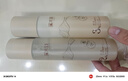 溪木源層孔菌水乳護膚品套裝敏感肌控油保濕生日禮物送男朋友女朋友 曬單實(shí)拍圖