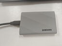 三星T9移動(dòng)固態(tài)硬盤 讀速2000MB/s安卓手機(jī)電腦通用USB3.2約122g T9星際灰 2T 曬單實(shí)拍圖