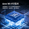 中興（ZTE）問(wèn)天BE6800Pro+ 全向穿墻王Wi-Fi7 家用無(wú)線(xiàn)路由器 雙頻聚合游戲加速巨闕天線(xiàn) 滿(mǎn)血2.5G網(wǎng)口 曬單實(shí)拍圖