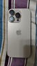 Apple/蘋果 iPhone 16 Pro（A3294）128GB 沙漠色鈦金屬 支持移動聯(lián)通電信5G 雙卡雙待手機(jī) 曬單實(shí)拍圖
