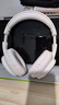 聯(lián)想【頂配旗艦】耳機頭戴式2025新款藍牙5.4無(wú)線(xiàn)音樂(lè )高音質(zhì)舒適佩戴降噪耳罩電競游戲有線(xiàn)帶麥電腦PC 藝境米【頂配藍牙5.4+HIFI音質(zhì)】 EQ音效三模式-支持有線(xiàn)/無(wú)線(xiàn)連接 曬單實(shí)拍圖