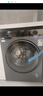 海爾（Haier）新品4.0升級款 直驅滾筒洗衣機全自動(dòng)10公斤家用懶人大容量 洗凈比1.12高溫桶自潔免清潔以舊換新 37E智能烘干+智能投放+1.15洗凈比+藍盾除菌 曬單實(shí)拍圖