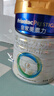 美素佳兒（Friso）皇家美素1段（0-6個(gè)月）嬰兒配方奶粉800克(3罐裝)【新國標】 曬單實(shí)拍圖