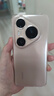 HUAWEI Pura 80 Pro  12GB+512GB 釉金一英寸主攝  個(gè)性色卡 AI輔助構圖 華為鴻蒙智能手機 曬單實(shí)拍圖