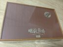 西湖江南茶葉禮盒龍井2025新茶明前特級高山綠茶重陽(yáng)節送人禮品物長(cháng)輩250g 曬單實(shí)拍圖