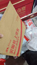 雀巢（Nestle）【超值加量裝】新品 超啟能恩適度水解配方奶粉3段12-36月850g 曬單實(shí)拍圖