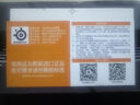 賽睿（SteelSeries）QcK Medium 游戲鼠標墊大號 鼠標墊游戲電競 電競fps順滑鼠標墊 CSGO 無(wú)畏契約 M號 320*270*2mm 曬單實(shí)拍圖