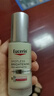 優(yōu)色林鄺玲玲煥亮禮盒（光引精華30ml）美白套裝送女友生日禮物熱門商品 曬單實(shí)拍圖