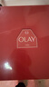 玉蘭油（OLAY）大紅瓶護膚品套裝女水乳禮盒抗皺淡紋補水保濕化妝品全套生日禮物 【禮盒版】大紅瓶水乳5件套 曬單實(shí)拍圖
