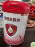 貝因美（Beingmate）愛(ài)加12-36月幼兒奶粉大罐3段800g 免疫成長(cháng)奶粉含乳鐵蛋白 曬單實(shí)拍圖