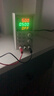 優(yōu)利德UTP1306-II開(kāi)關(guān)型直流穩壓電源數顯32V/6A手機維修電源可調電源 曬單實(shí)拍圖