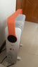美的（Midea）【暖陽(yáng)系列】取暖器/電熱油汀/加熱電暖器/立式電暖氣/家用WIFI智能遙控防燙加濕恒溫 HYW22KRB 曬單實(shí)拍圖