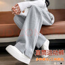ANGEL MOOD灰色運動(dòng)褲女2025春秋小個(gè)子休閑衛褲窄版秋冬加絨闊腿直筒褲子女 加絨款-淺灰色- 建議身高1 常規 M 建議106-115斤 曬單實(shí)拍圖