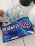 男人吃的變硬藥牡蠣補腎壯陽(yáng)早泄敏感射精快持久增大增粗增長(cháng)變硬 速效勃起增硬延蒔德國小鋼炮正品計生情趣海外男科營(yíng)養 性用品男性壯陽(yáng)藥中老年黑金剛男士保健品專(zhuān)用補氣血 曬單實(shí)拍圖