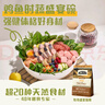 愛(ài)肯拿（ACANA）貓糧 牧場(chǎng)盛宴成貓幼貓糧 高蛋白無(wú)谷進(jìn)口雞肉糧5.4kg 效期26/5 曬單實(shí)拍圖