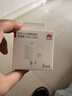 華為原裝mini充電器(Max 25W)標準版充電單頭 適配蘋(píng)果iphone15ProMax手機/兼容PD 20W 曬單實(shí)拍圖