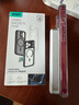 億色（ESR）Ai按鍵全包適用iPhone17手機(jī)殼蘋果17保護(hù)套透明硅膠軟殼超薄磁吸鏡頭防護(hù)氣囊防摔新款外殼防指紋 曬單實(shí)拍圖