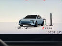 富神（FORTUNE） 汽車(chē)輪胎245/45R19 102Y FSR303適配新奧迪A6L/比亞迪漢靜音舒適 曬單實(shí)拍圖