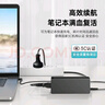 米瑞思（mryc）戴爾筆記本充電器19.5V3.34A 65W適用Dell成就3400靈越14-5418電腦電源適配器線(xiàn)4.5mm小口帶針 曬單實(shí)拍圖