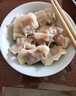 灣仔碼頭芹菜豬肉水餃1320g66只早餐食品速食面點(diǎn)速凍餃子 曬單實(shí)拍圖