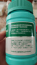 迪巧成人鈣120片孕婦鈣片中老年補鈣哺乳期碳酸鈣d3咀嚼片含維生素d預(yù)防骨質(zhì)疏松腸胃友好不易便秘非液體鈣      曬單實拍圖