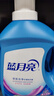 藍月亮深層潔凈洗衣液 薰衣草香 2kg*2+1kg+500g*7補充裝 強效去漬 曬單實(shí)拍圖
