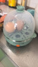 九陽(yáng)（Joyoung）煮蛋器多功能智能蒸蛋器7個(gè)蛋量 ZD7-GE130（飛泉綠） 曬單實(shí)拍圖