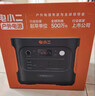 電小二【2度電新品】快充戶(hù)外電源2200W大功率大容量220V移動(dòng)電源車(chē)載露營(yíng)應急戶(hù)外作業(yè)蓄電池2000Pro2 曬單實(shí)拍圖