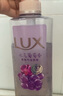 力士（LUX）葡萄香沐浴露持久留香72小時(shí)香體氣泡爽膚390g 清爽凈澈 曬單實(shí)拍圖
