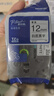 兄弟(brother) TZe-231/TZe-231 12mm 白底黑字標簽色帶 (適用 PT-1280 PT-2700) 曬單實(shí)拍圖