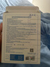 敷爾佳新款白膜4盒 敷感升級醫用透明質(zhì)酸鈉修復貼MHA-C-T 曬單實(shí)拍圖