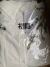 初語(yǔ)襯衫女2025秋季新款植物系繡花寬松中長(cháng)款肌理感襯衣上衣 白色 M 曬單實(shí)拍圖