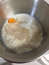 康佳（KONKA）廚師機小型家用和面機全自動(dòng)揉面機活面出膜多功能奶油打發(fā)器打蛋器鮮奶蛋清攪拌機 廚師機 3L -基礎套餐 曬單實(shí)拍圖