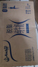 安佳（Anchor）脫脂牛奶 3.6g蛋白質(zhì)牛奶 新西蘭原裝進(jìn)口草飼1L*12盒 曬單實(shí)拍圖