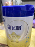 飛鶴星飛帆2段（6-12個(gè)月齡）嬰兒配方奶粉 2段 星飛帆 700g 6罐 曬單實(shí)拍圖