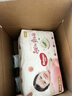 好奇（Huggies）鉑金裝拉拉褲 【多倉直發(fā)】嬰兒尿不濕 成長(cháng)褲  小桃褲 超薄透氣 XXL50片【15kg以上】 曬單實(shí)拍圖