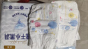 好奇金裝紙尿褲超薄透氣夏季干爽尿不濕嬰兒尿褲 M54*2片【金裝紙尿褲】 曬單實(shí)拍圖