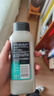 阿迪達(dá)斯 （adidas）男士磨砂凈澈沐浴露250ml 補(bǔ)水保濕護(hù)膚 深層去角質(zhì) 游泳去氯 曬單實(shí)拍圖