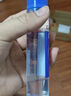 齊心(Comix)膠水 辦公財務(wù)學(xué)生液體膠水 35ml/支 辦公用品湊單B2670 工具 曬單實(shí)拍圖